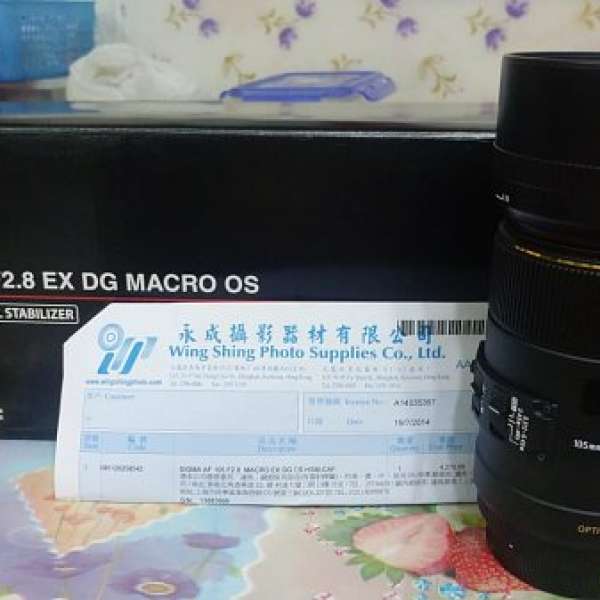 Sigma 105mm f2.8 Marco Canon mount