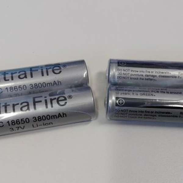 Ultra Fire 18650 充電池 100% 全新貨 手提小電風扇必備