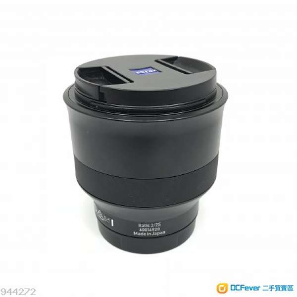 Sony Batis Zeiss 25mm F2 (E mount )