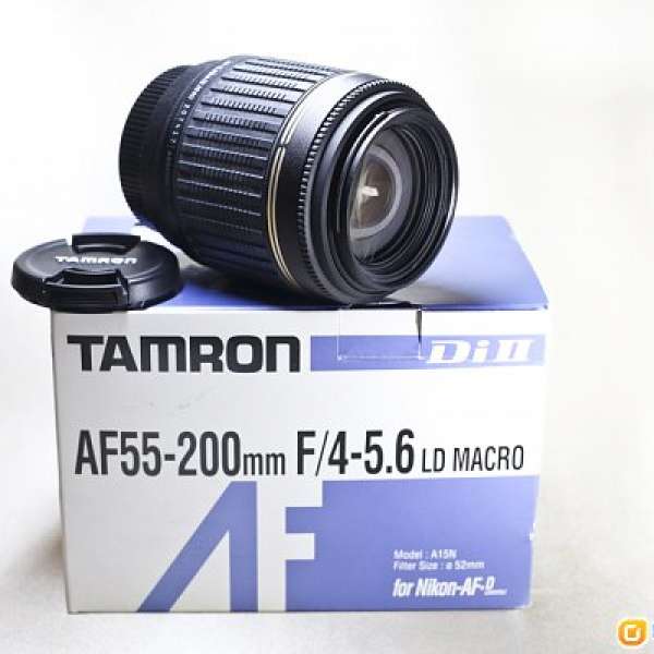 Tamron AF55-200mm F/4-5.6