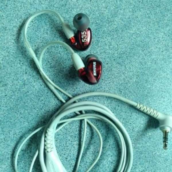 Shure SE535 - Red Special Edition