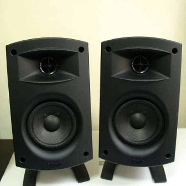Klipsch Promedia 2.1 THX speakers