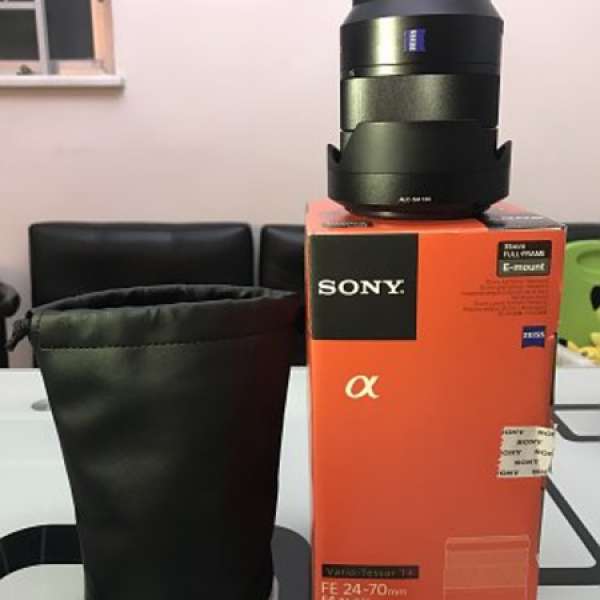 Sony FE 24-70 F4 OSS Zeiss