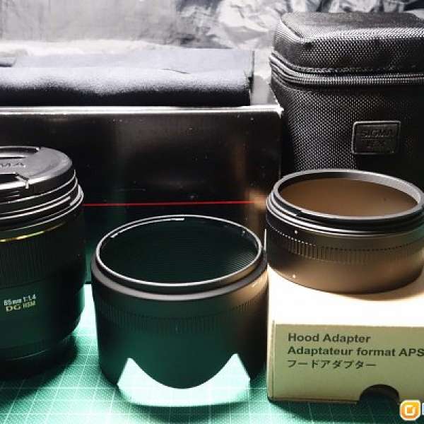 Sigma AF85mm f1.4 EX DG HSF (for Nikon)-Not Art