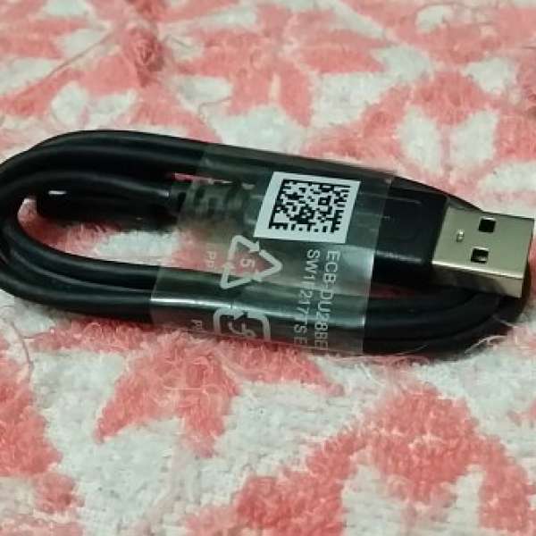 全新原廠 Samsung micro-USB 手機傳輸線。未拆封。