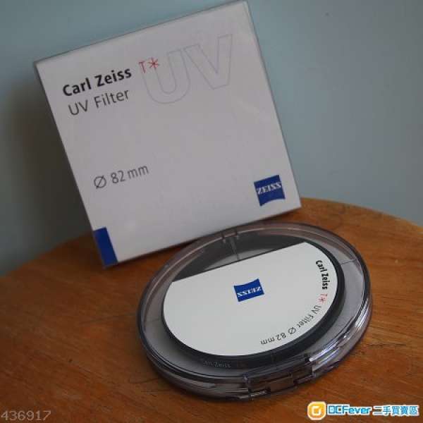 Carl Zeiss  UV Filter (82mm)