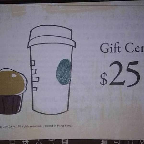 Starbucks 現金劵$25 x 3 + Starbucks Gift Card $50