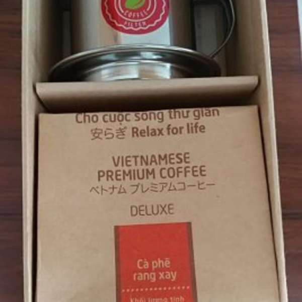 VietNam Premium Coffee