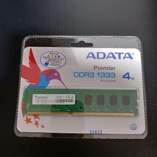 100%NEW永久保養未拆封 ADATA DDR3 1333 4G x 1