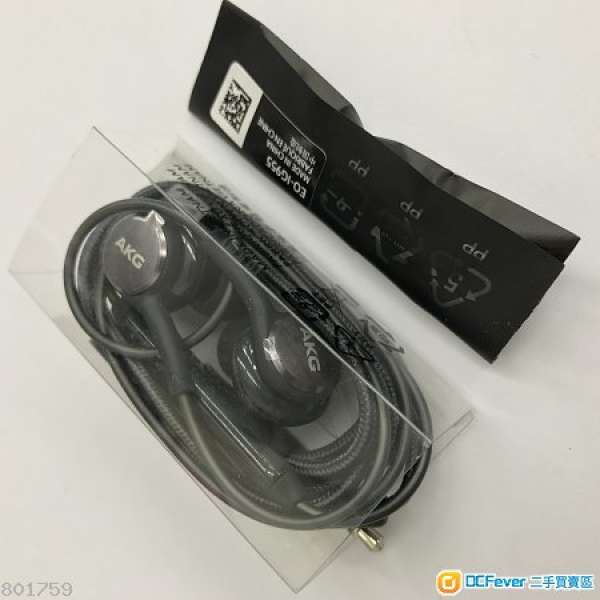 三星 Samsung EO-IG955 Galaxy S8 / S8+ AKG 耳機 headphone Handfree