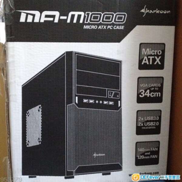 全新 matx 機箱 Sharkoon MA-M1000