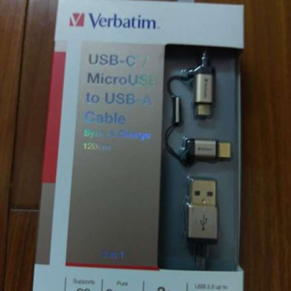 Verbatim USB-C MicroUSB to USB-A Cable Sync & Charge