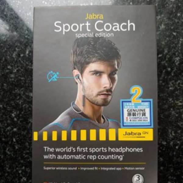 全新未開封 Jabra Sport Coach special edition 香港行貨