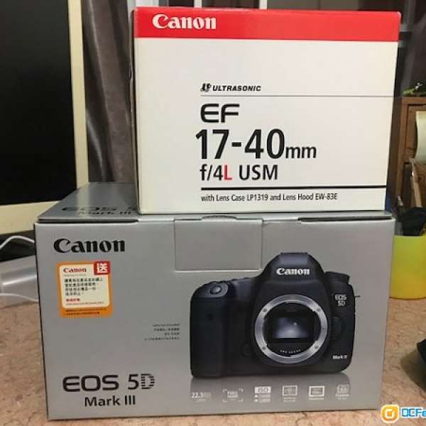 Canon 5D3 w/ Canon 17-40 F4 L 90% New