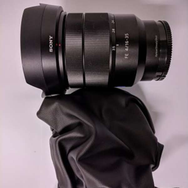 Sony FE 16-35mm F/4 ZA OSS