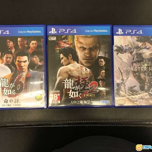 PS4 Game 魔物獵人世界, 人中之龍 6 + 極 2