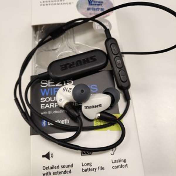 95% 新 Shure SE215 Wireless 無線藍牙 白色 White