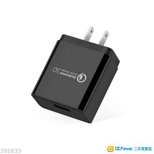 UGreen 綠聯 QC3.0 華為FCP USB 9V 2A 18W 充電器 Rapid Charger