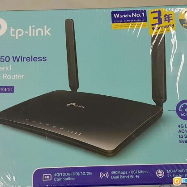 9成9新TP-Link Archer MR400 AC1350 Wireless Dual Band 4G LTE Router