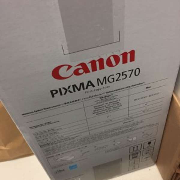 全新Canon Pixma - MG2570