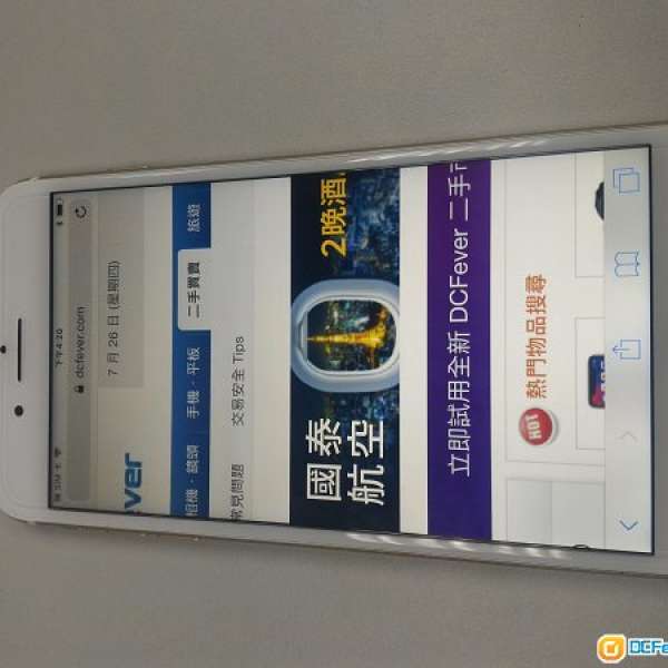 iphone7 plus  5.5+128G香檳 8成新