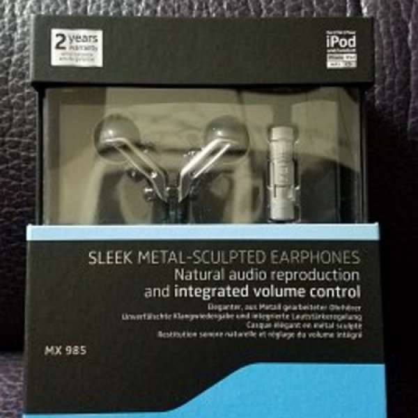 SENNHEISER MX985 - DCFever.com