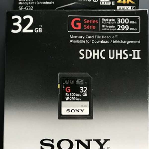 全新未開封Sony SDHC UHD-II SF-G32 32GB