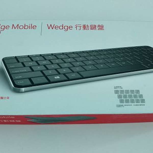 Microsoft Wedge Mobile Keyboard 全新