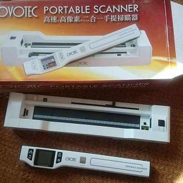 Ovotec Portable Scanner 1200dpi