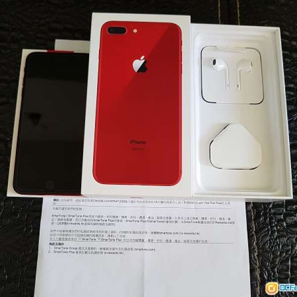 Iphone 8 plus 紅色 64G