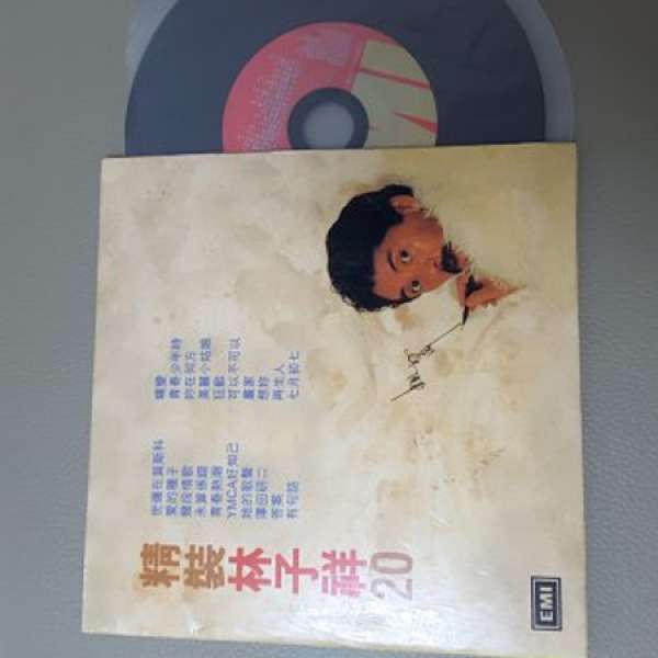 關正傑,林子祥,鄧麗君(復克版)改用CD盒,每隻50元