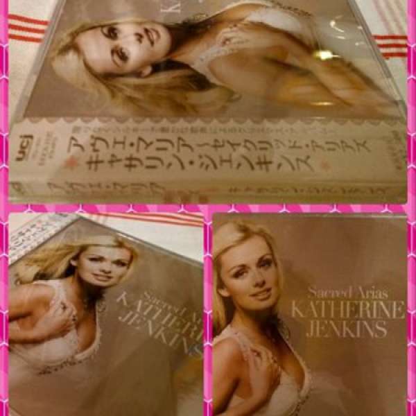 日本版(100%New全新末拆封) Katherine Jenkins SACRED ARIAS CD 聖誕名曲13首