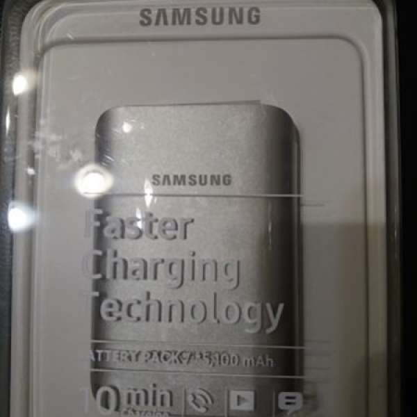 全新Samsung快速流動充電器 三星10分鐘尿袋