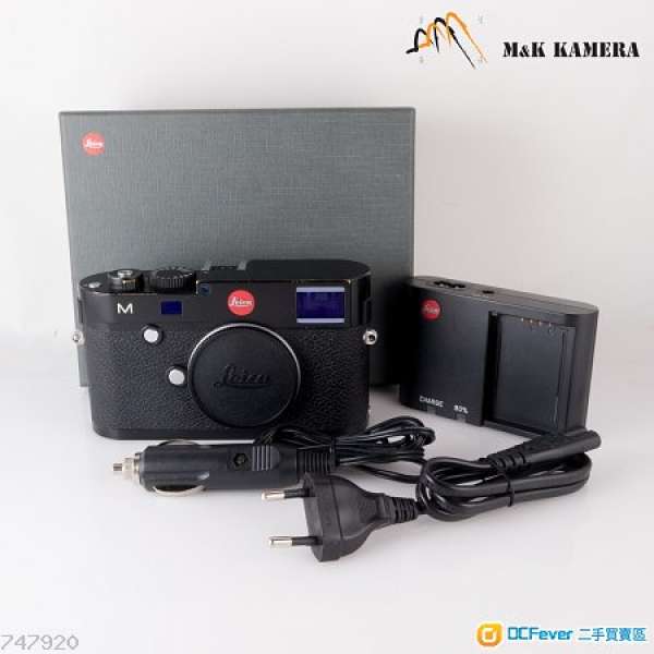 Leica M240 CMOS 10770 Black Digital Rangefinder Camera $26800