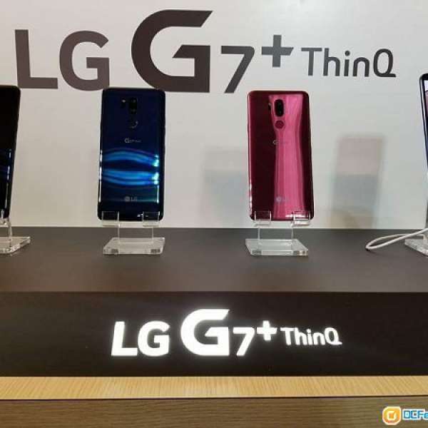 熱賣點 旺角實店 全新 行貨  LG G7 / G7+ Thin Q 地上最强LG旗艦 功能超越 V30