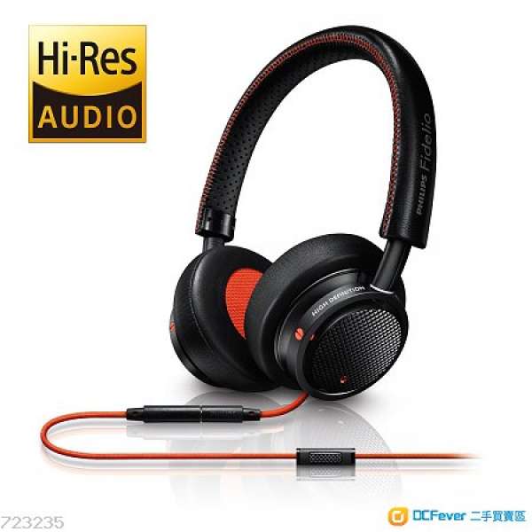 100% 全新 正貨 未開封 PHILIPS Fidelio M1 M1MKIIBO/27 Headphones 耳機