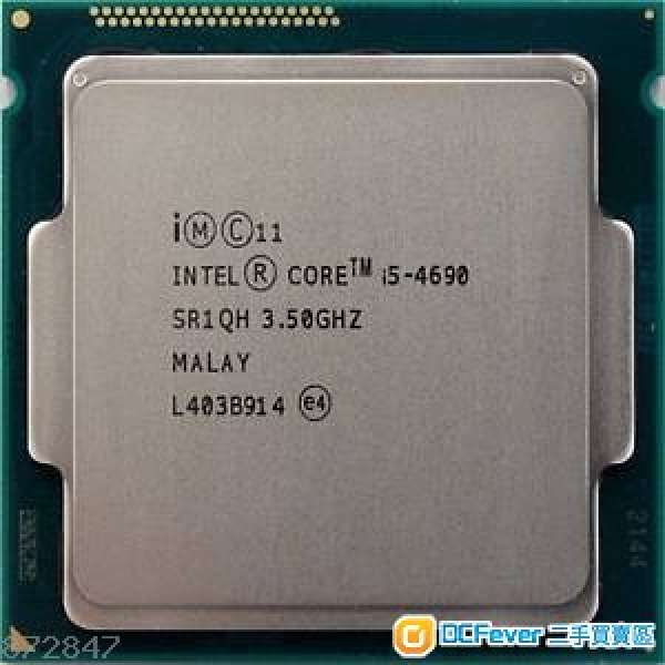 i5 4690 (頂級第4代 i5 CPU，有盒, Intel 官網保養至1/2019) 連 Asus H87 - Plus 底板