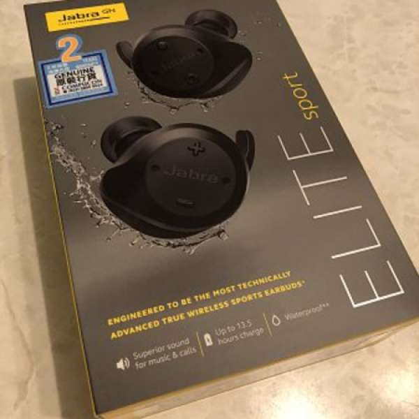 未開封 Jabra Elite Sport 黑色藍芽耳機 | Brand new Black Wireless Earbuds