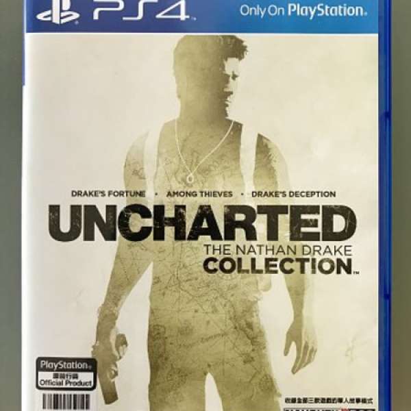 PS4 Uncharted The Nathan Drake Collection 原裝行貨正版 中英文