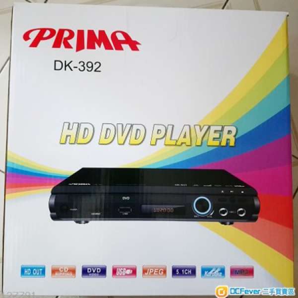 PRIMA DK-392 DVD PLAYER
