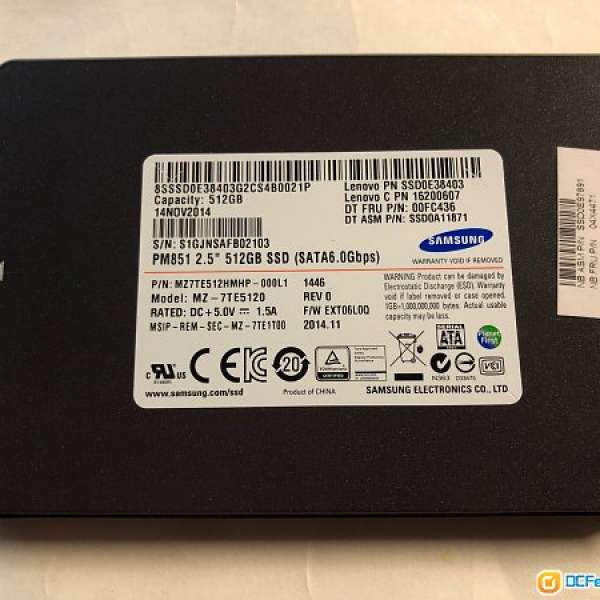 Samsung PM851 2.5” 7mm 512GB SSD