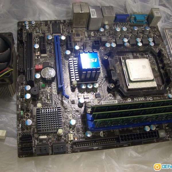 MSI 主板  AMD 4核心CPU   DDR3記憶體  連散熱扇 連背板