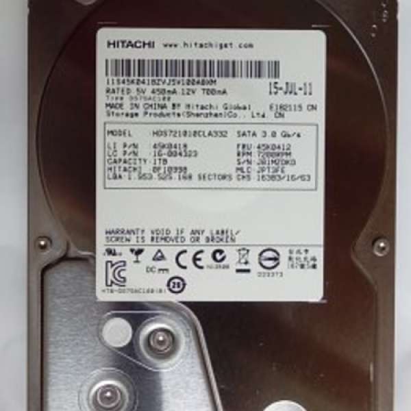 Hitachi 3.5" 1TB harddisk HDD 電腦硬碟