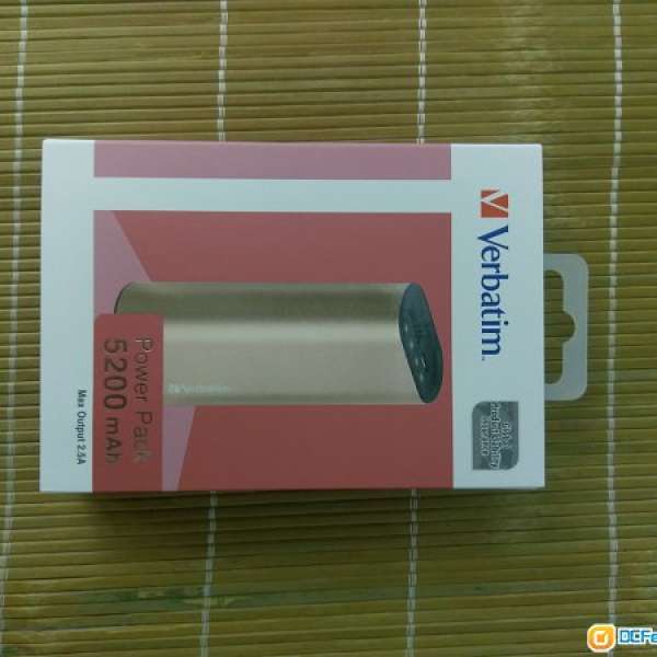 Verbatim 5200mah power bank