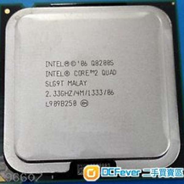 Intel® Core™2 四核心處理器 Q8200S 2.3Ghz