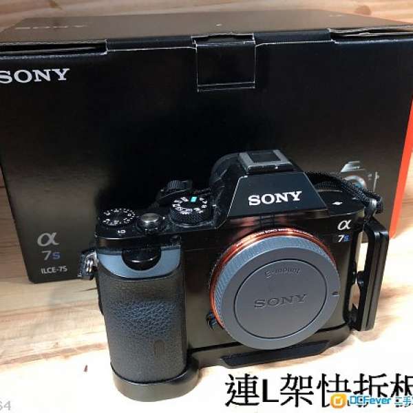 SONY A7S 淨BODY,  L型快拆板