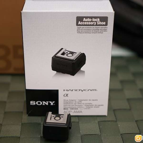 Sony ADP-AMA 閃光燈轉接器+ Phottix TF-336 轉接器