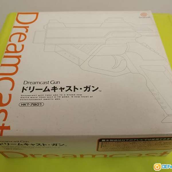 中古 Sega DreamCast Gun