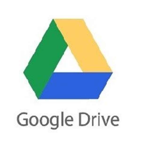 Google Drive 雲端5TB/10TB儲存空間