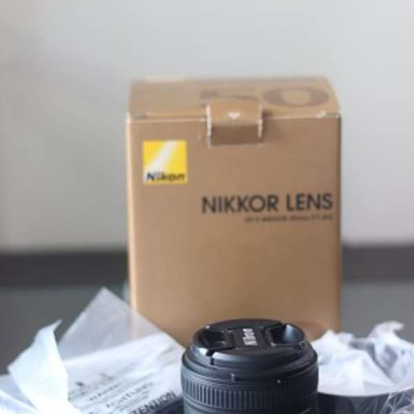 Nikon 50mm 1.8g